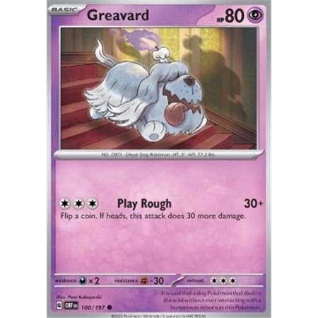 OBF 100 - Greavard - Reverse Holo