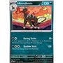 OBF 133 - Houndoom - Reverse Holo