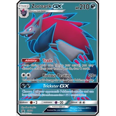 Zoroark GX (SM 084)