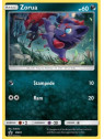 Zorua (SM 083)