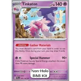PAL 105 - Tinkaton PAL 105 - Tinkaton