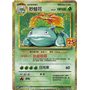 s8a-P F 002 - Venusaur