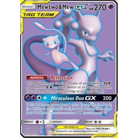 Mewtwo & Mew GX (UNM 222)