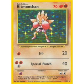 BS 007 - Hitmonchan BS 007 - Hitmonchan