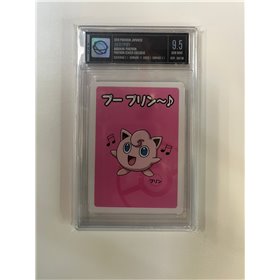 UGS - Babanuki Pokemon - Jigglypuff (9.5) UGS - Babanuki Pokemon - Jigglypuff (9.5)