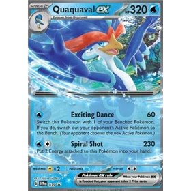 SVP 035 - Quaquaval ex SVP 035 - Quaquaval ex