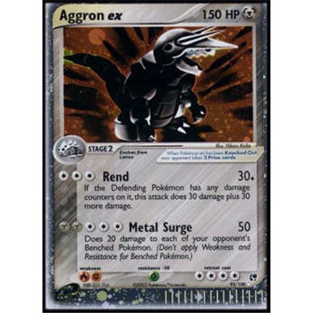 SS 095 - Aggron ex