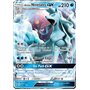 GRI 022/145 - Alolan Ninetales GX 