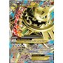STS 109 - Msteelix EX