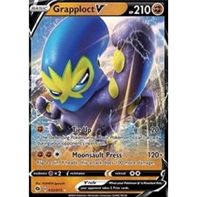 CPA 032 - Grapploct V CPA 032 - Grapploct V