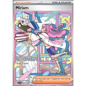 SV1en 251 - Miriam SV1en 251 - Miriam