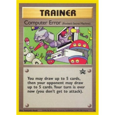 WP 016 - Computer Error