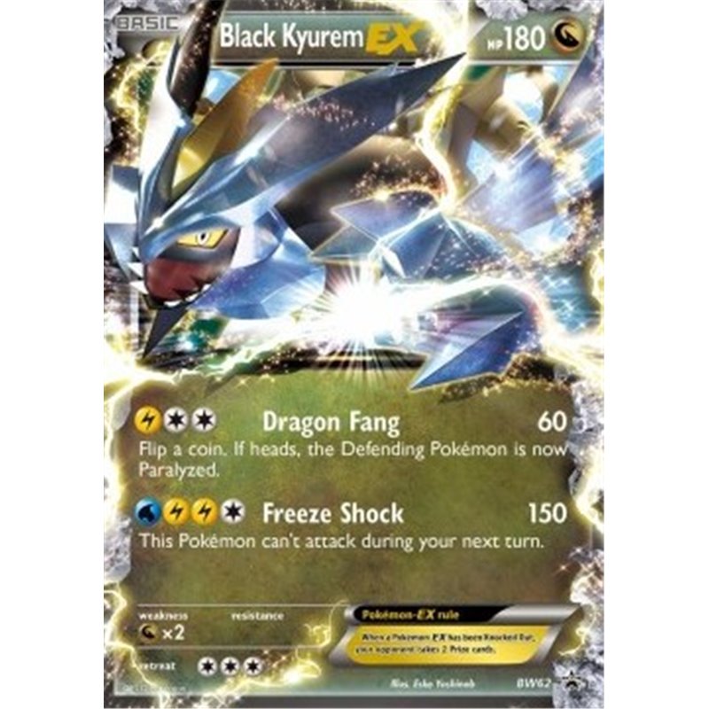 whirlipede pokemon card Pokémon Schwarze Blitze BLK 165 Kyurem ex (DE) main image 1