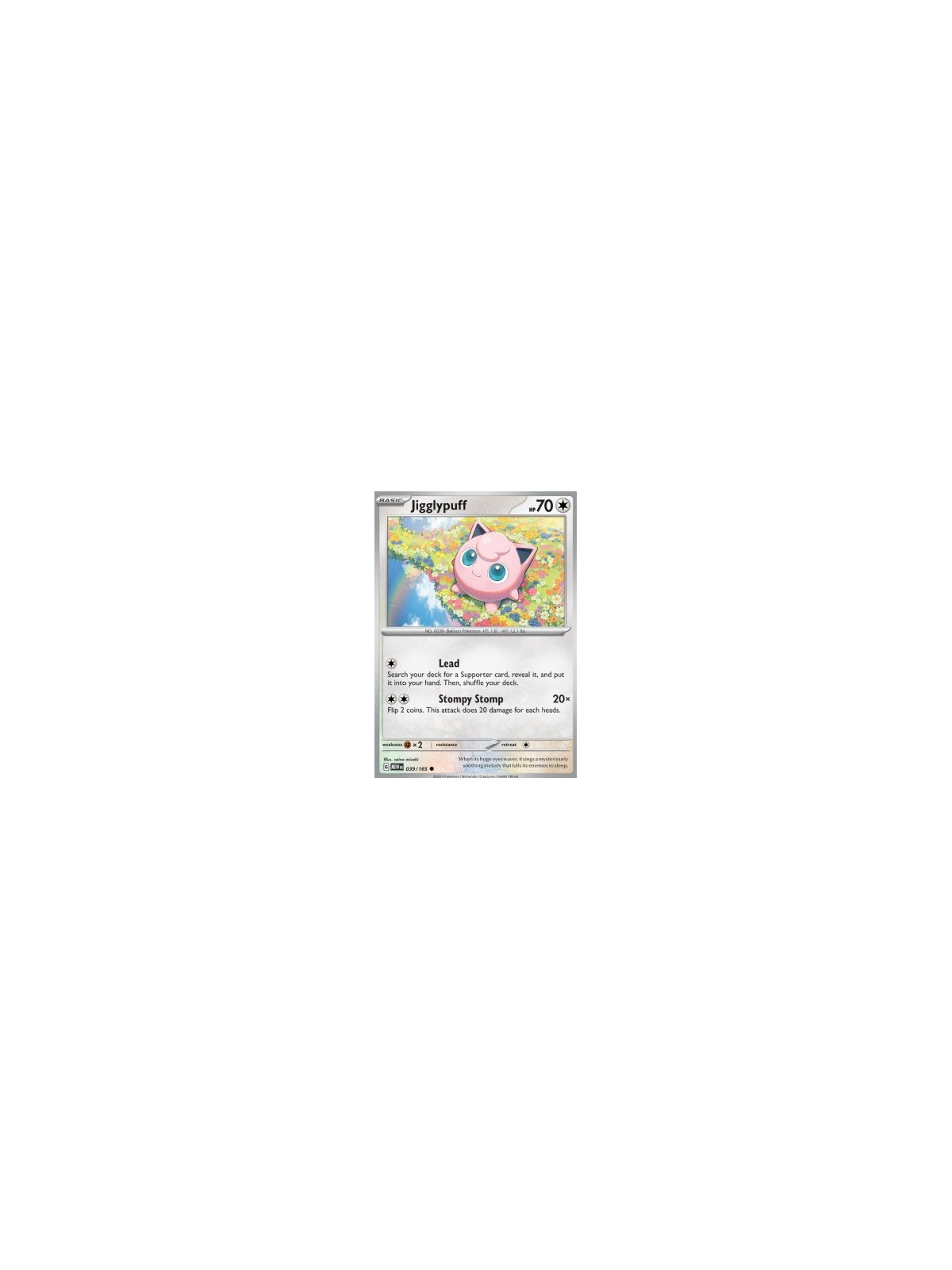 MEW 039 - Jigglypuff - Reverse Holo