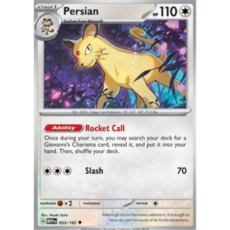 MEW 053 - Persian - Reverse Holo