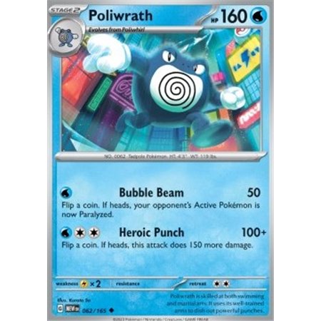 MEW 062 - Poliwrath - Reverse Holo