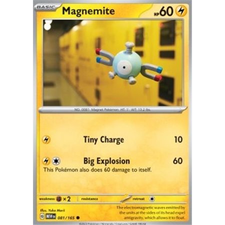 MEW 081 - Magnemite