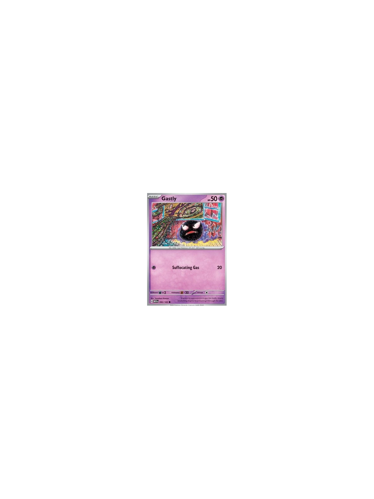 MEW 092 - Gastly - Reverse Holo