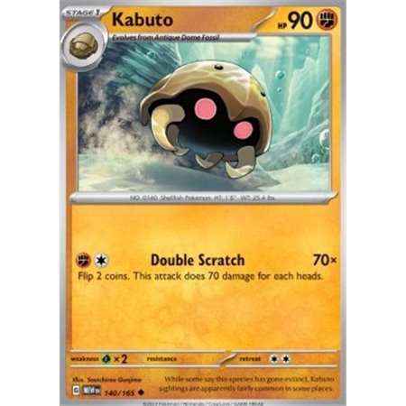 MEW 140 - Kabuto - Reverse Holo