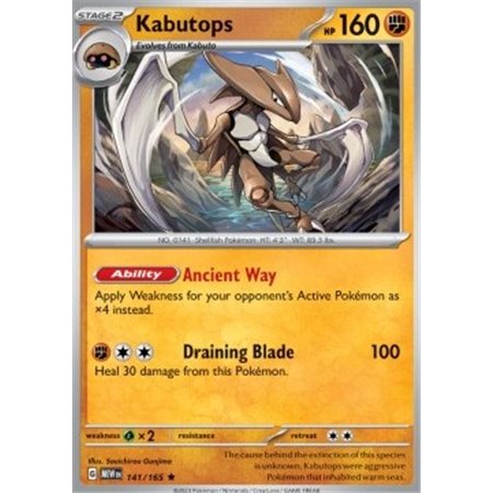 MEW 141 - Kabutops