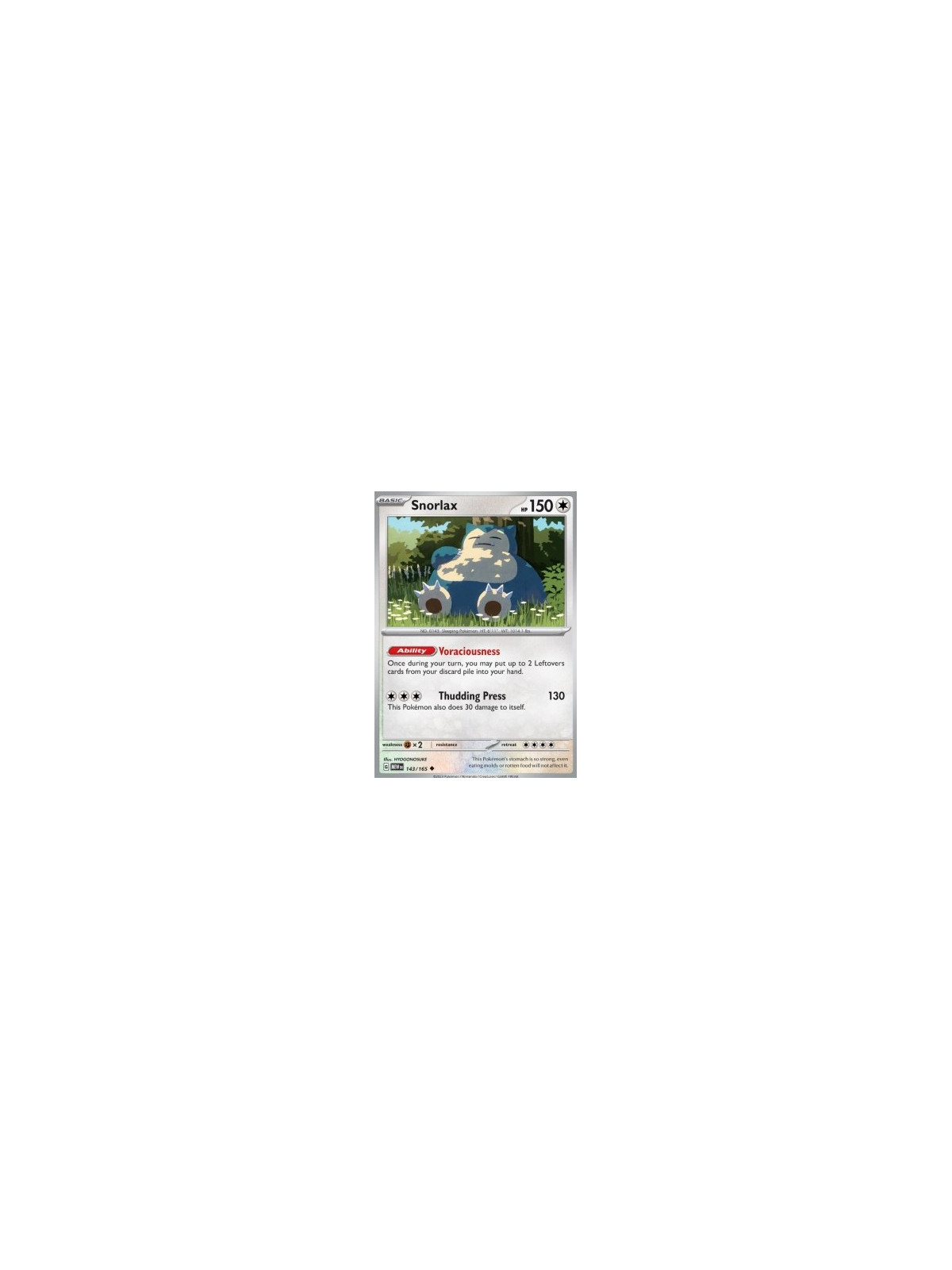 MEW 143 - Snorlax