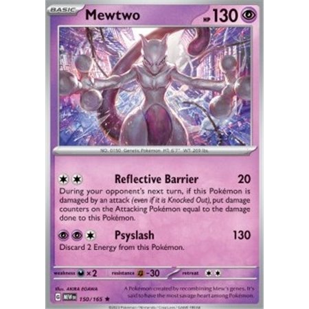 MEW 150 - Mewtwo