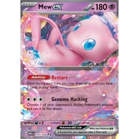 MEW 151 - Mew ex