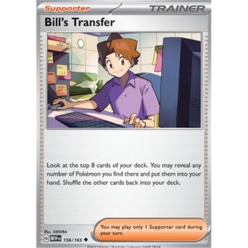 MEW 156 - Bill�s Transfer