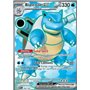 MEW 184 - Blastoise ex