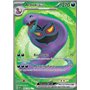 MEW 185 - Arbok ex