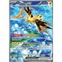 MEW 202 - Zapdos ex