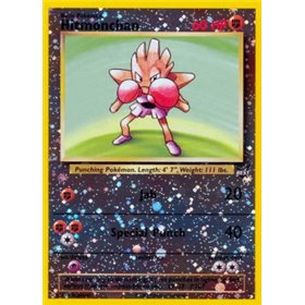 BEST 002 - Hitmonchan BEST 002 - Hitmonchan