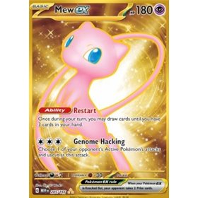 MEW 205 - Mew ex MEW 205 - Mew ex