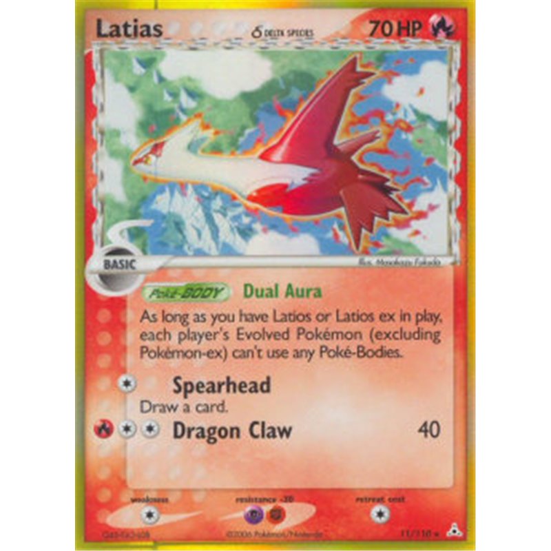 HP 011 - Latias Delta Species