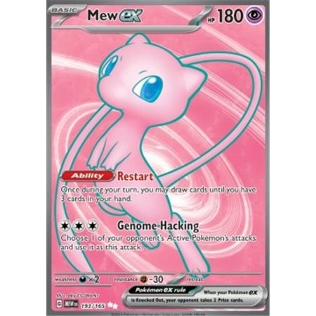 MEW 193 - Mew ex