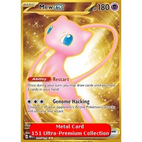 MEW 205 - Mew ex - Metal Card MEW 205 - Mew ex - Metal Card