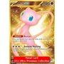 MEW 205 - Mew ex - Metal Card