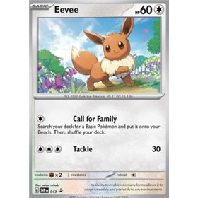SVP 043 - Eevee SVP 043 - Eevee