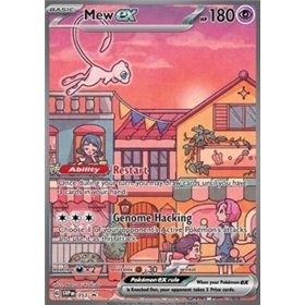 SVP 053 - Mew ex SVP 053 - Mew ex