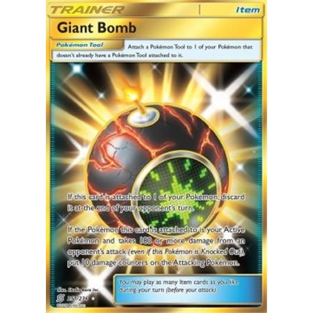 Giant Bomb (UNM 251)