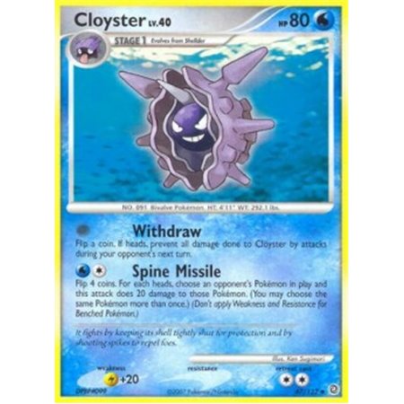 SW 047 - Cloyster Lv.40