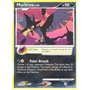 SW 095 - Murkrow Lv.10 - Reverse Holo