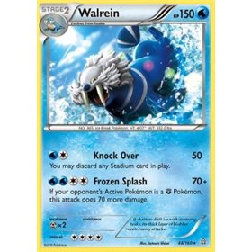 PRC 048 - Walrein Walrein