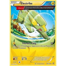 PRC 060 - Electrike Electrike (Barrier)