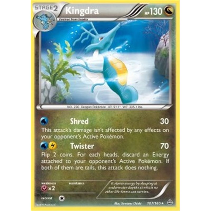 Kingdra
