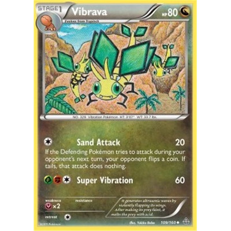 Vibrava