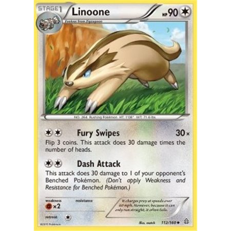 Linoone