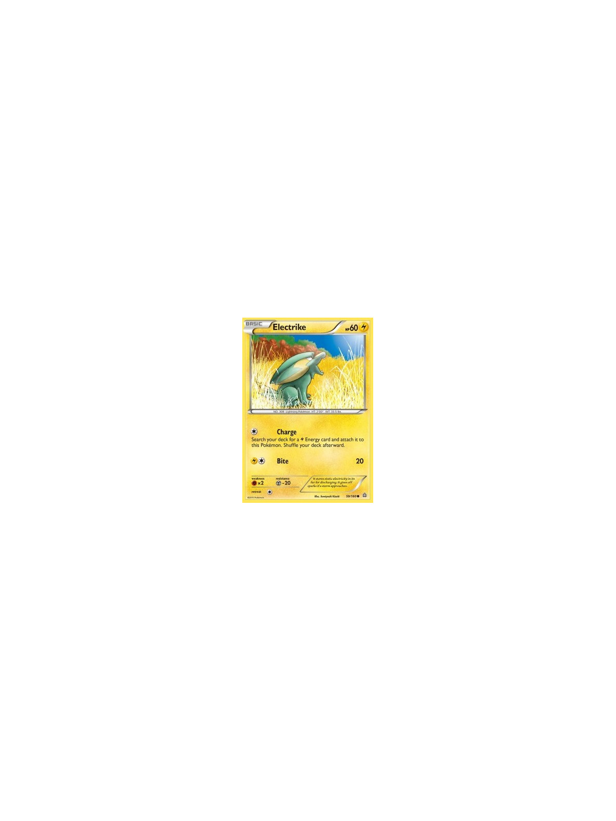 PRC 059 - Electrike - Reverse Holo