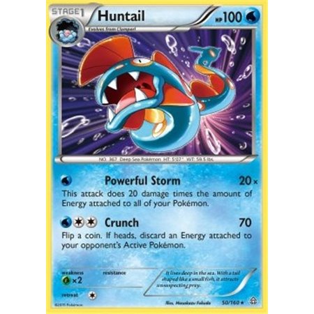 PRC 050 - Huntail - Reverse Holo