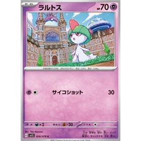 sv1S 026 - Ralts sv1S 026 - Ralts